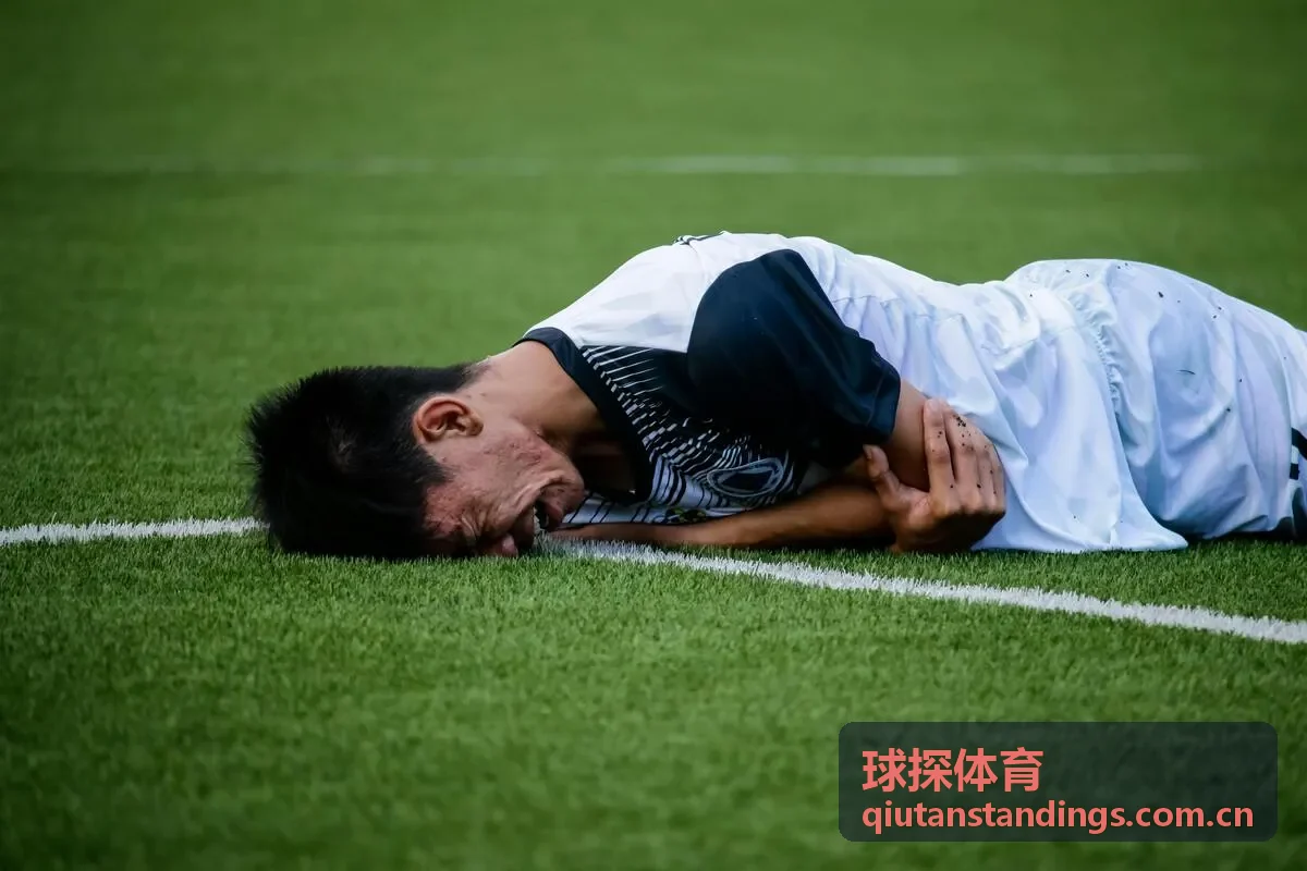 球探体育 英超积分榜